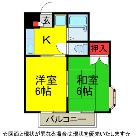 ﾊﾋﾟﾈｽﾊｲﾂの物件間取画像